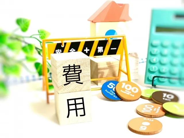 知らないと損する?外構工事の相見積もりで比較すべき点